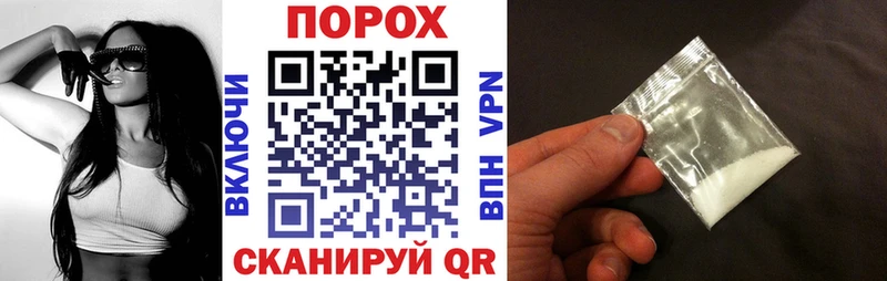 Купить  Советский  АМФ 97% 