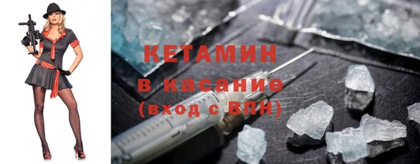гашишное масло Белокуриха
