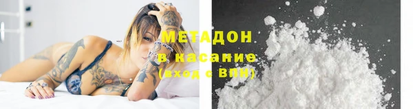 jwh Белоозёрский