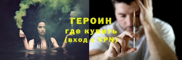 jwh Белоозёрский