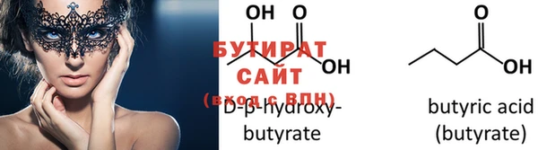 jwh Белоозёрский