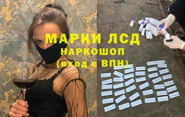 jwh Белоозёрский