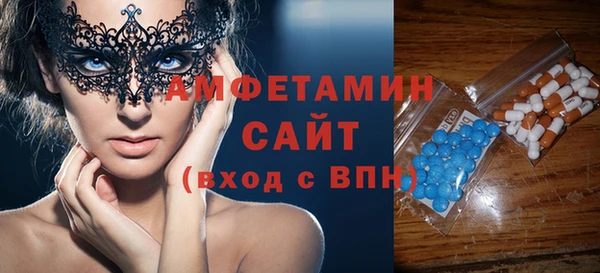jwh Белоозёрский