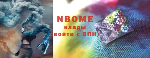 jwh Белоозёрский