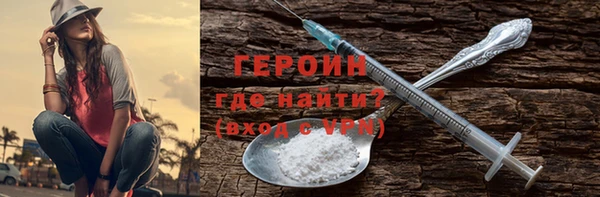 jwh Белоозёрский