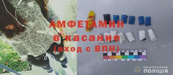 jwh Белоозёрский